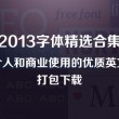 澳门开奖现场直播结果+开奖结果最近15期